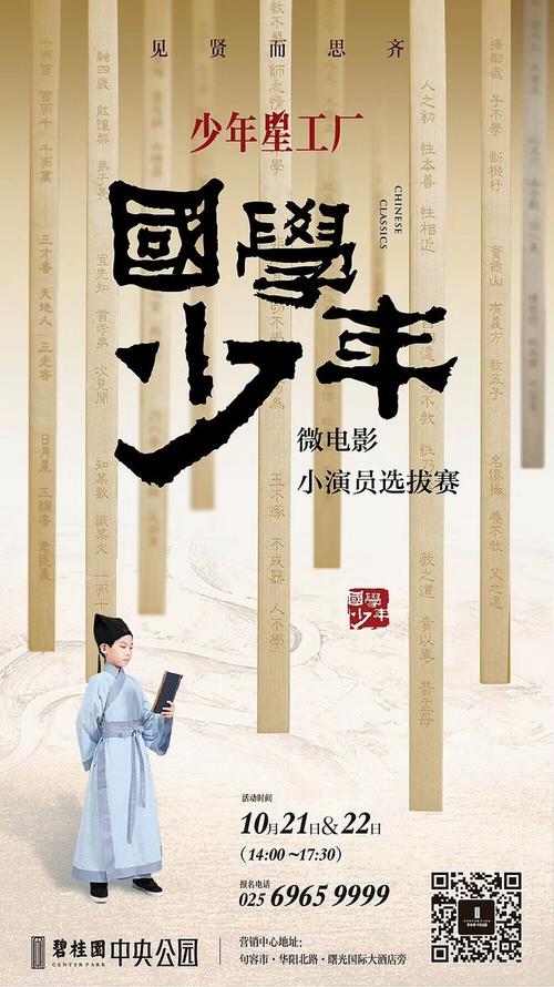 拉格朗日学院文凭毕业证哪里能买到